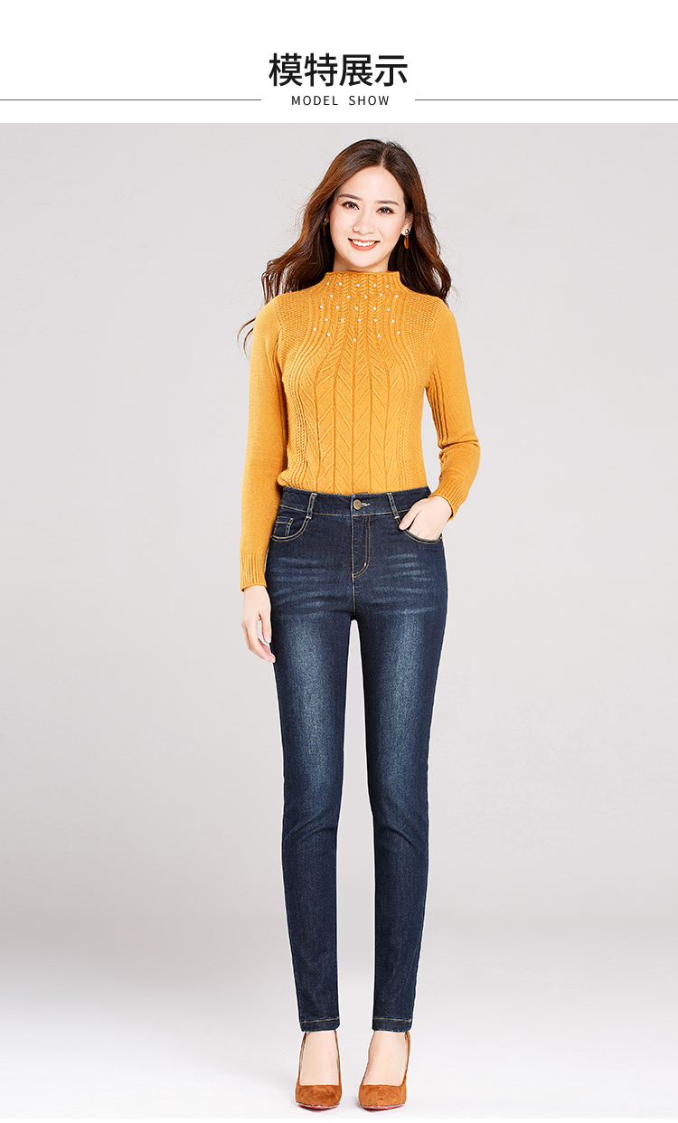 Dream Shuya quần mùa đông cộng với quần jean nhung nữ quần dài dày cotton mới thoải mái ấm áp bút chì quần nữ quần jean ngố ống rộng