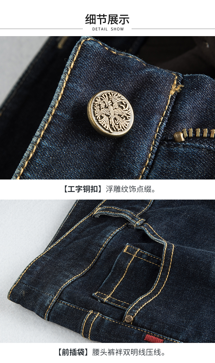 Dream Shuya quần mùa đông cộng với quần jean nhung nữ quần dài dày cotton mới thoải mái ấm áp bút chì quần nữ quần jean ngố ống rộng