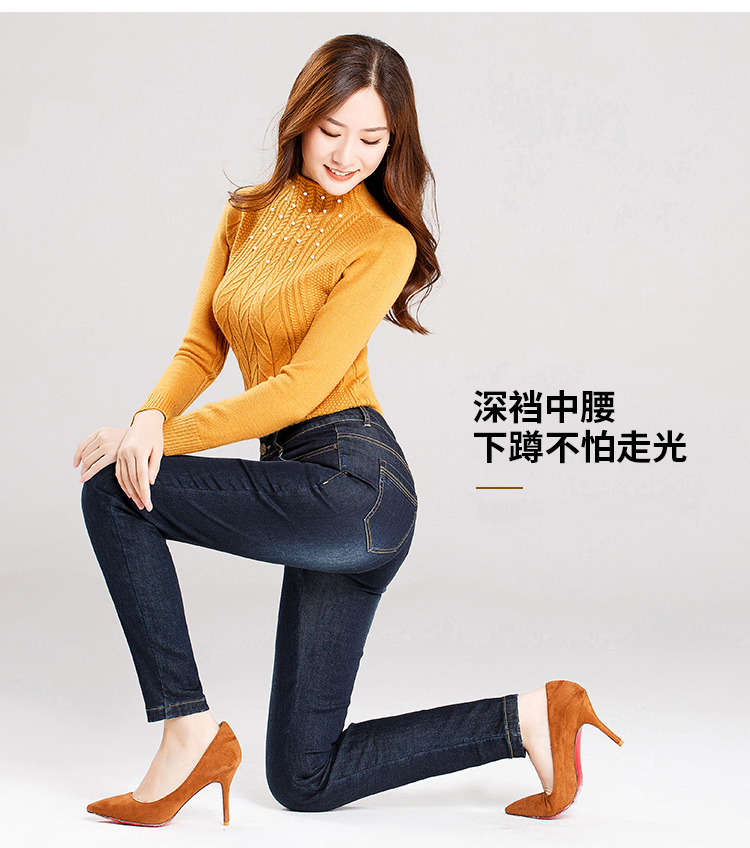 Dream Shuya quần mùa đông cộng với quần jean nhung nữ quần dài dày cotton mới thoải mái ấm áp bút chì quần nữ quần jean ngố ống rộng