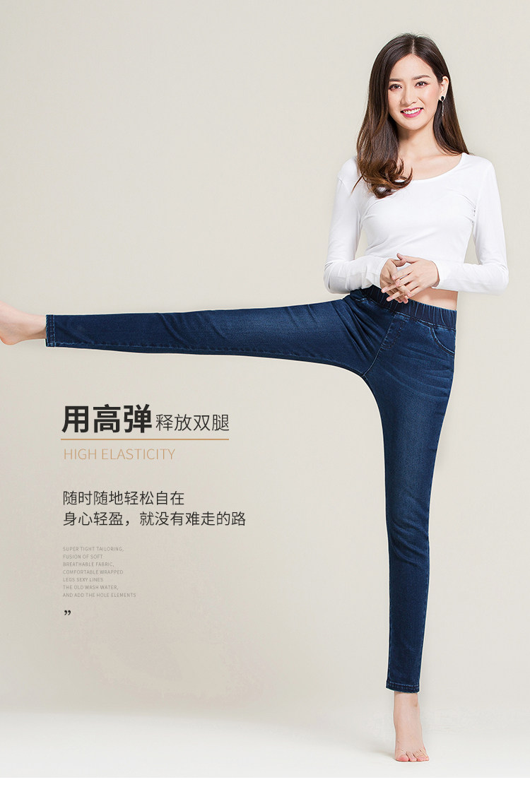 Jean femme MSUYA    - Ref 3193082 Image 12