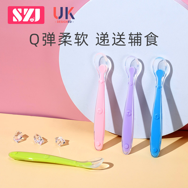 Baby Silicone Gel Soft Tablespoon Vice Food Tablespoon Child Spoon Newborn Feeding Fruit Puree Eat Sub Food God Instrumental Cutlery Bowl Spoon