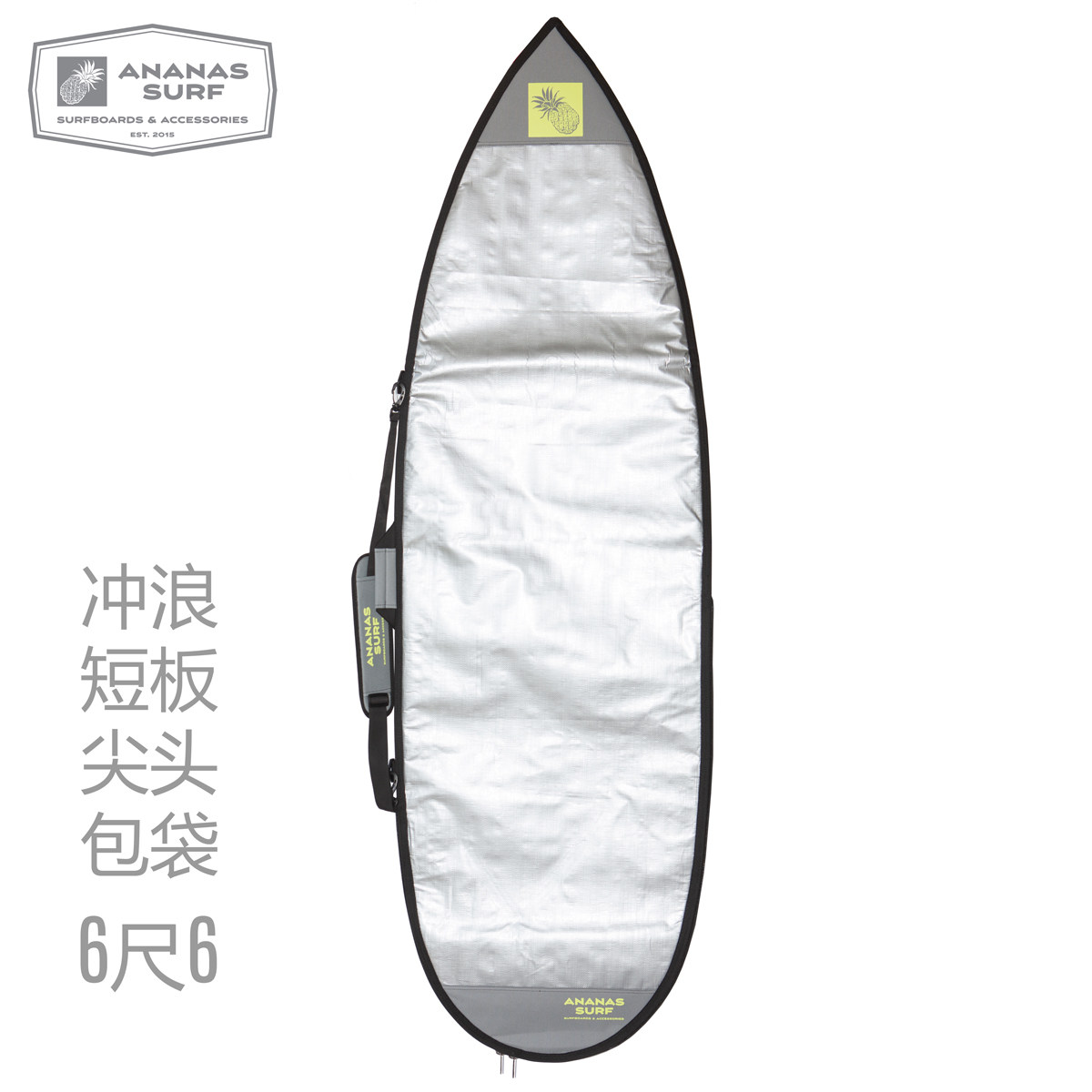 ANANAS SURF board bag 6'6 surfboard bag wakeboard cover pointed toe
