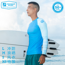 ANANAS SURF surfing male T-shirt long-sleeved suit swimming sunscreen dive suit