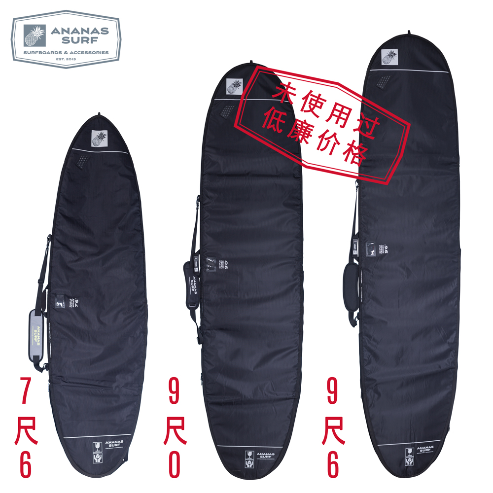 ANANAS SURF surfboard bag cover cheap 7 feet 6 9 feet 0 9 feet 6