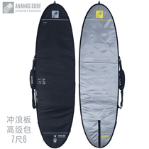 76 Pineapple Surfboard Premium Edition Backpack Case Bag ANANAS SURF BOARD BAG