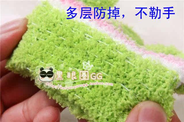 Gants pour enfants - Ref 2147378 Image 19