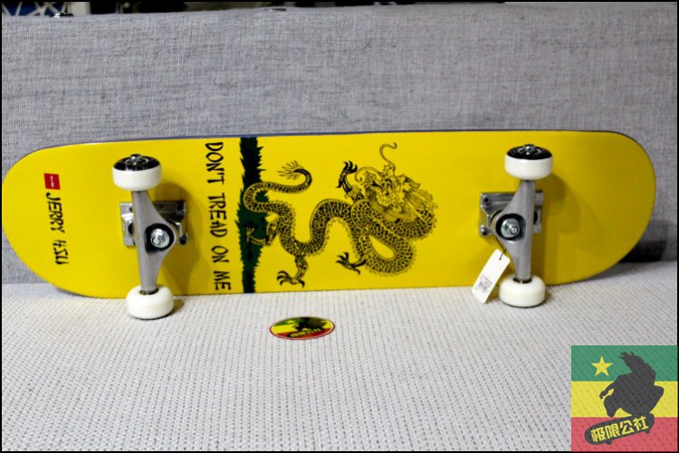 Skateboard    CHOCOLATE - Ref 2598048 Image 6