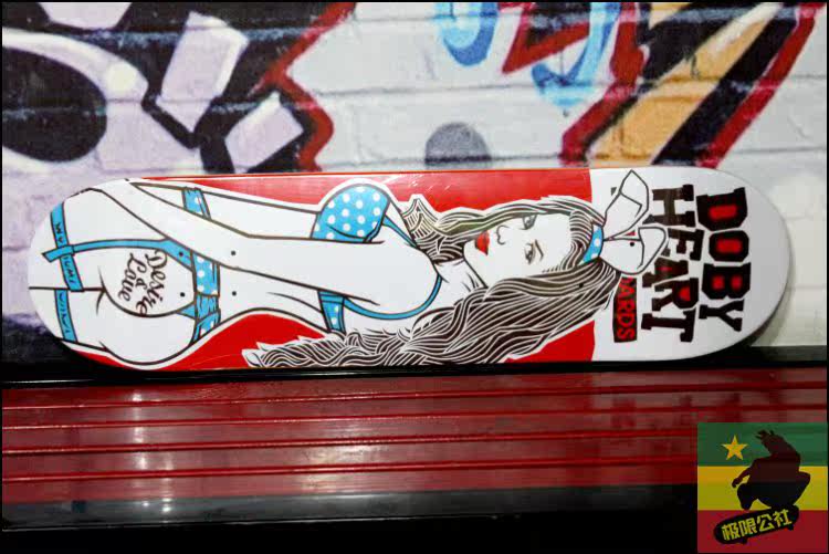 Skateboard DO BY HEART - Ref 2595651 Image 4