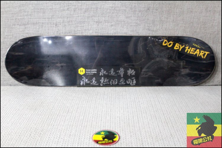 Planche à roulettes - Ref 2601231 Image 5