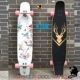 Yulu long board board dance nam và nữ chải đường du lịch tuần lộc sao bầu trời người mới bắt đầu trượt ván - Trượt băng / Trượt / Thể thao mạo hiểm