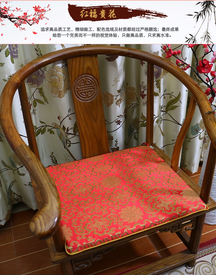 Ghế sofa gỗ gụ Trung Quốc đệm ghế ăn đệm trà ghế gỗ rắn vòng đệm Taishi ghế chống trượt đệm dây thừng tùy chỉnh đệm lót ghế văn phòng