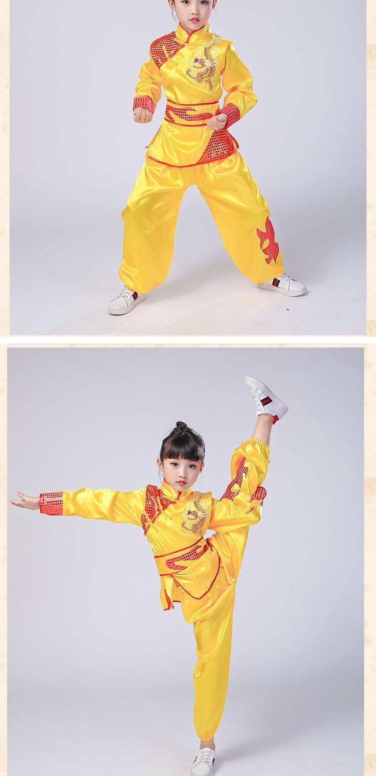 Quần áo võ thuật biểu diễn quần áo trẻ em tay ngắn Trung Quốc tập thể dục Kung Fu quần áo bé trai và bé gái shop quần áo trẻ em gần đây