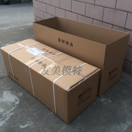 Special Packing and Transport Moving Boxes for Full-Body Clothing Models and Props, Extra-Large Thickened Cardboard Boxes/Shock-Absorbing Packaging Bags Special Packing and Transport Moving Boxes for Full-Body Clothing Models and Props, Extra-Large Thickened Cardboard Boxes/Shock-Absorbing Packaging Bags