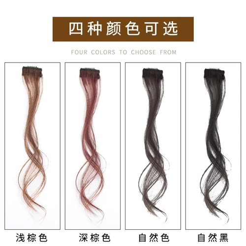 Челка, легкий и тонкий парик изготовленный из настоящих волос с пробором по середине