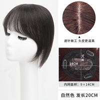 Французский стиль, 9x, 20см