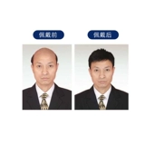 Мужской парик изготовленный из настоящих волос, в корейском стиле