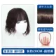 Корабль с кудри иглы [13x13] --20 см натуральный черный