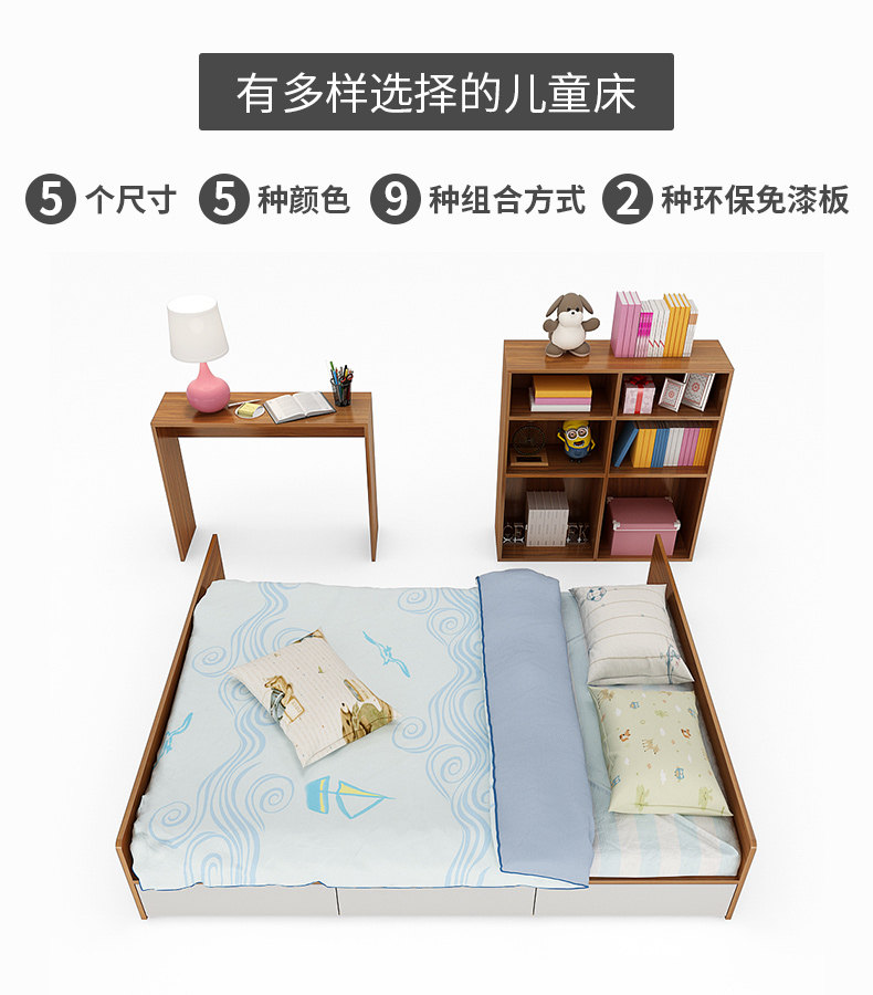 �򵥡����׶�ͯ�����¹���������