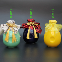Wine altar flasks custom wine bottle bulk bottle ceramic wine bottle 1kg high-grade fruit wine bottle porcelain bottle high-grade empty bottle