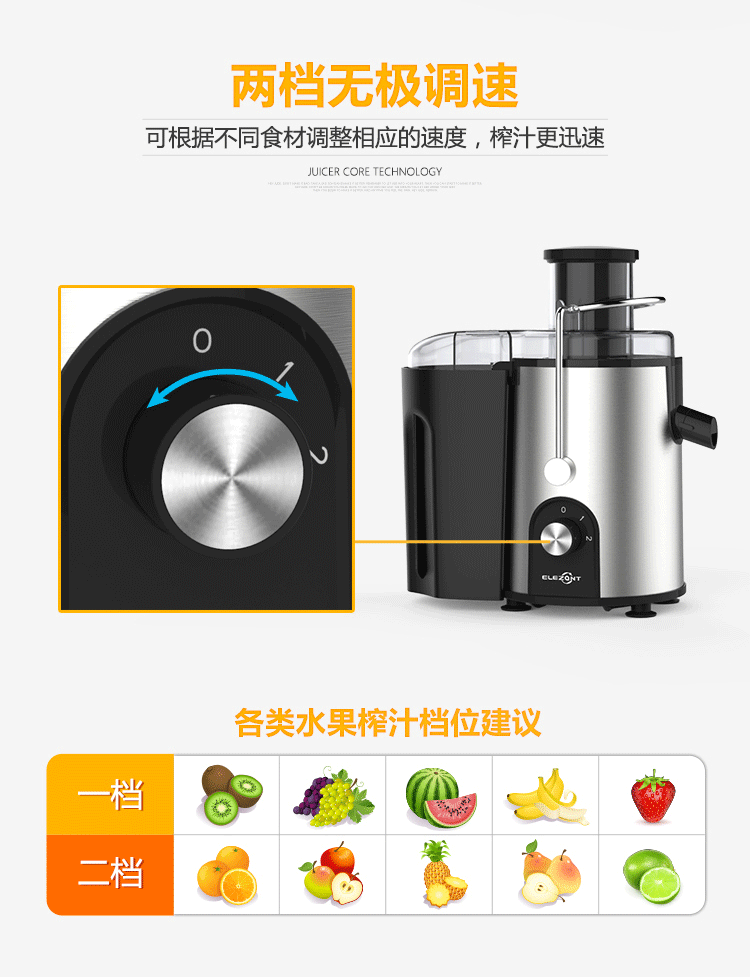 máy xay đa năng panasonic JE-1501A máy ép trái cây hai lớp lọc hương vị nguyên chất máy xay mini cầm tay