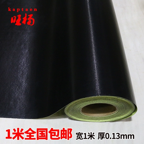 Износостойкая термостойкая антистатическая лента с тефлоновым покрытием