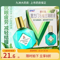 鏂 ﹀ 鏂 棬鍐 棬鍐 棬鍐 箰鏁 箰鏁  鐢樻 鐢樻 鐪 恫 恫 恫 恫 恫 恫 恫 恫 恫 恫 恫 恫 恫 恫 恫 恫 恫 恫 滃 滃 滃 滃