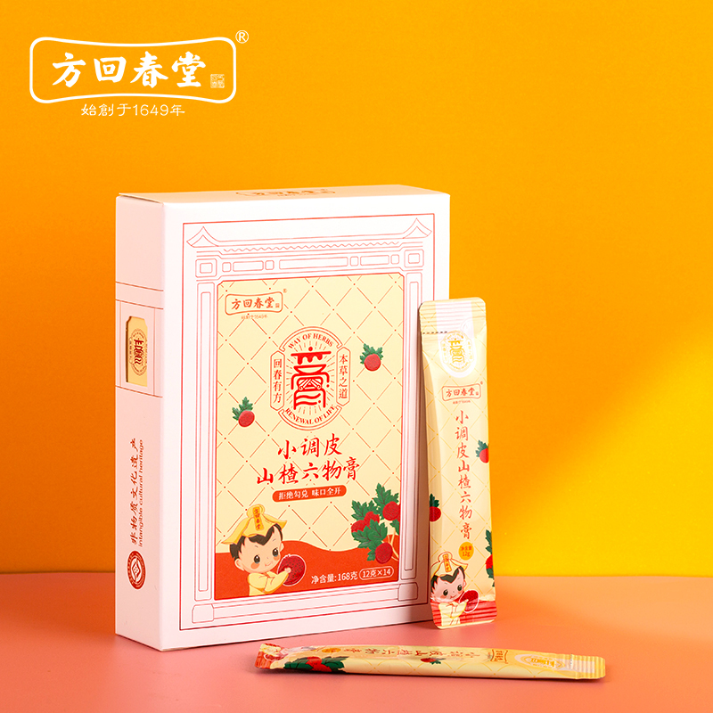 Fang Huichun Tang Hawthorn Six-Ingredient Paste Contains Chicken Gizzard Lining to Regulate the Health of Babies, Adults, and Children Fang Huichun Tang Hawthorn Six-Ingredient Paste Contains Chicken Gizzard Lining to Regulate the Health of Babies, Adults, and Children