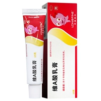 3 коробки из 30+ хлопковых тампонов] Liangfuwei A Siphon Mobletment 15G для обычных угрей и кератоза.