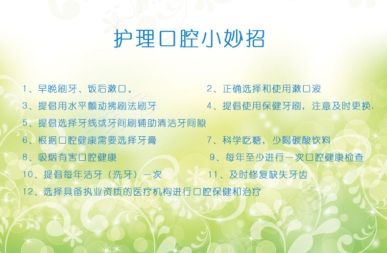 Langsheng Yahao-Ding Bora cream_04.jpg