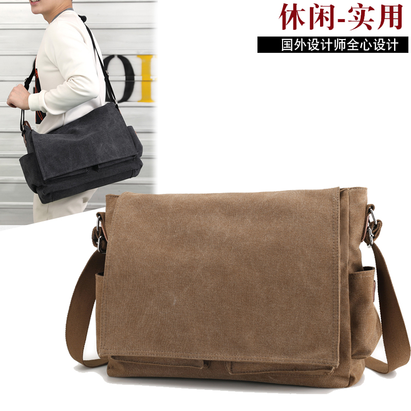 Large-capacity work bag for men's work with men's sails bag Jane about large capacity single shoulder bag inclined satchel day ensemble men's bag
