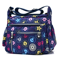 Темно -синий гриб