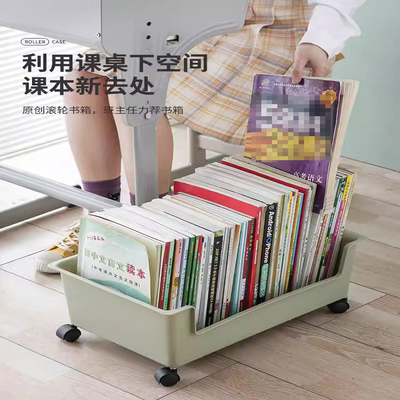 Student Classroom with book box with pulley movable book bag containing box High School with wheel book Book Theorist-Taobao