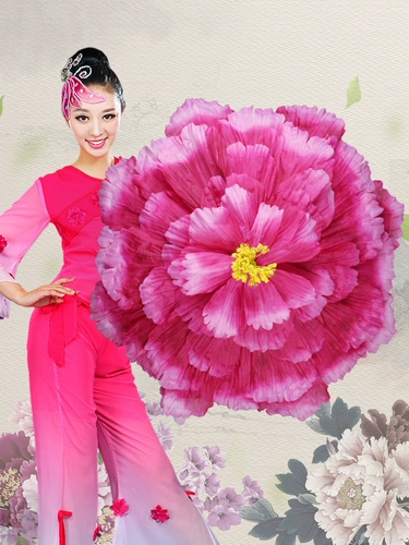 Зонтик с цветком пиона, танцевальный реквизит, зонтик для выступления на сцене, цветок пиона, вечерние цветы, церемония открытия, представление, зонтик с цветком пиона