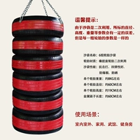 Черный и красный, 6 комплектов [мешки с песком для шин]