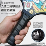 BSKT ракетка для пиклбола из углеродного волокна, профессиональный детский полный набор ракеток для пиклбола, ракетка для пиклбола