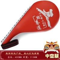 Чекаль-всегда красный [обновление]