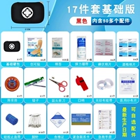 Черный комплект