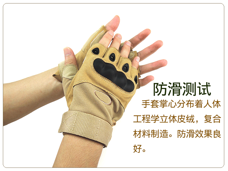 Chống trượt lòng bàn tay tập thể dục găng tay nửa ngón tay thể thao găng tay ngang thanh bảo vệ sức mạnh đào tạo người đàn ông cổ tay thiết bị băng đầu gối chính hãng