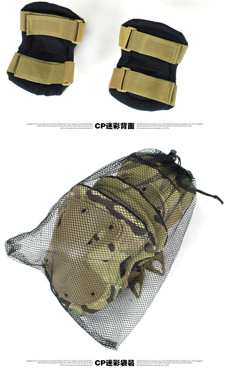 Protection sport - Ref 584554 Image 11