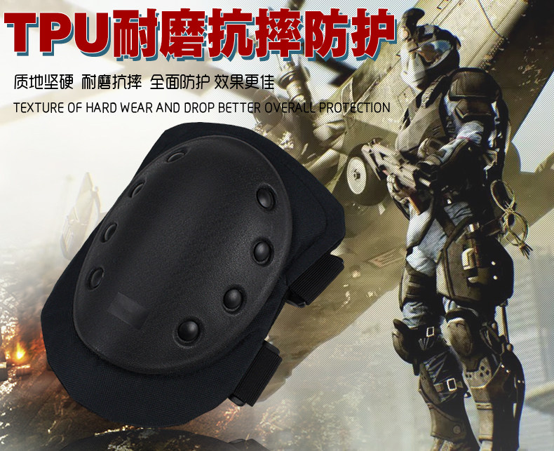 Protection sport - Ref 592764 Image 3