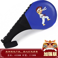 Фрукты --- кричащий синий [укрепление]