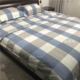 Kẻ sọc bông denim mét vải giường bông 1.8m England kẻ sọc chăn mền đơn giản đôi - Bộ đồ giường bốn mảnh