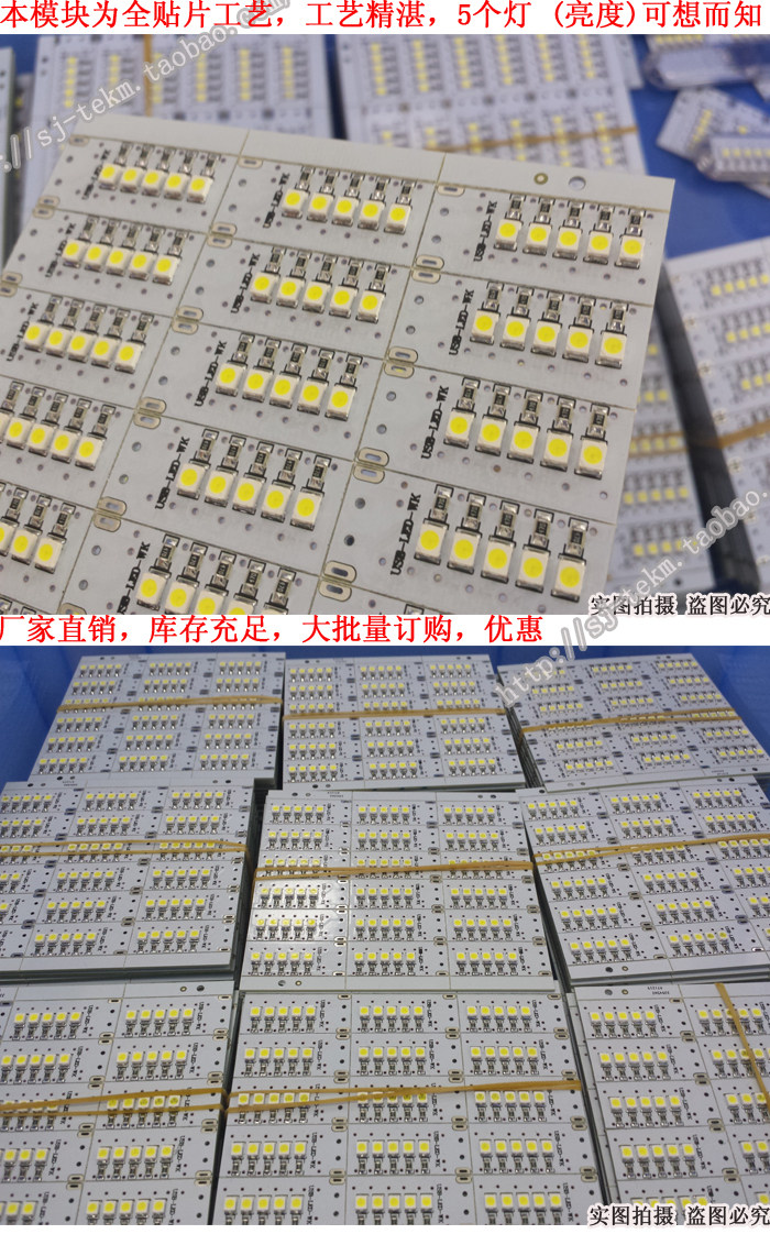 Lampe USB - Ref 376948 Image 11