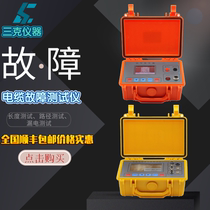 Cable fault tester Buried cable breakpoint Short circuit leakage fault detector Cable fault finder