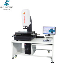 VMS-5040D Image measuring instrument Image size measuring equipment Angle profile Shape size measuring instrument