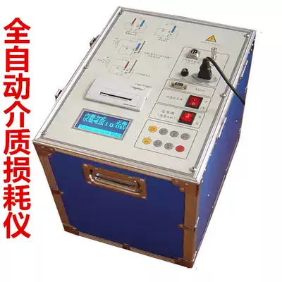 Transformer Media loss tester Intelligent Media loss tester.