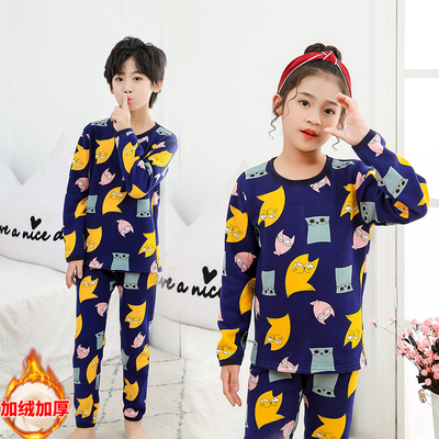 儿童加绒保暖内衣套装大童棉加厚家居服睡衣