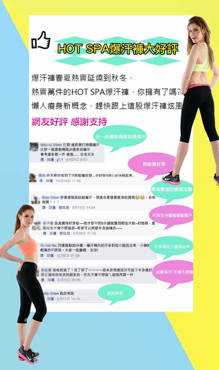 Corset - Ref 672420 Image 12