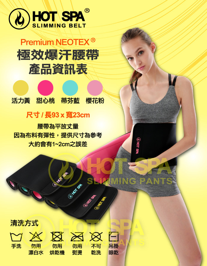 Corset - Ref 672420 Image 17