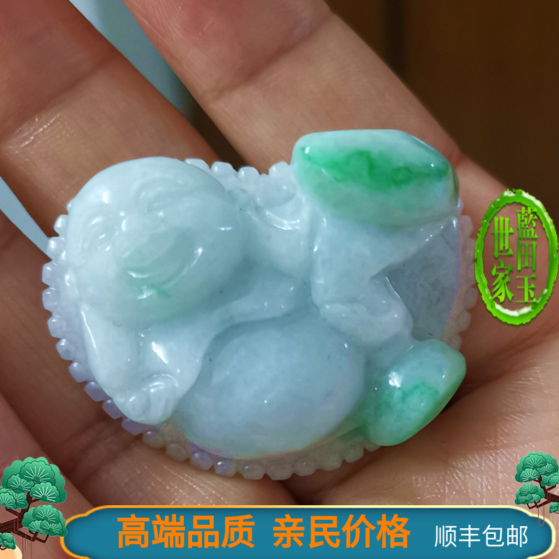 Natural Old pit emerald jade Moulder Smiling Mouth Frequently Open Jade Buddha Sending Certificate only this one 3 9 * 3 9